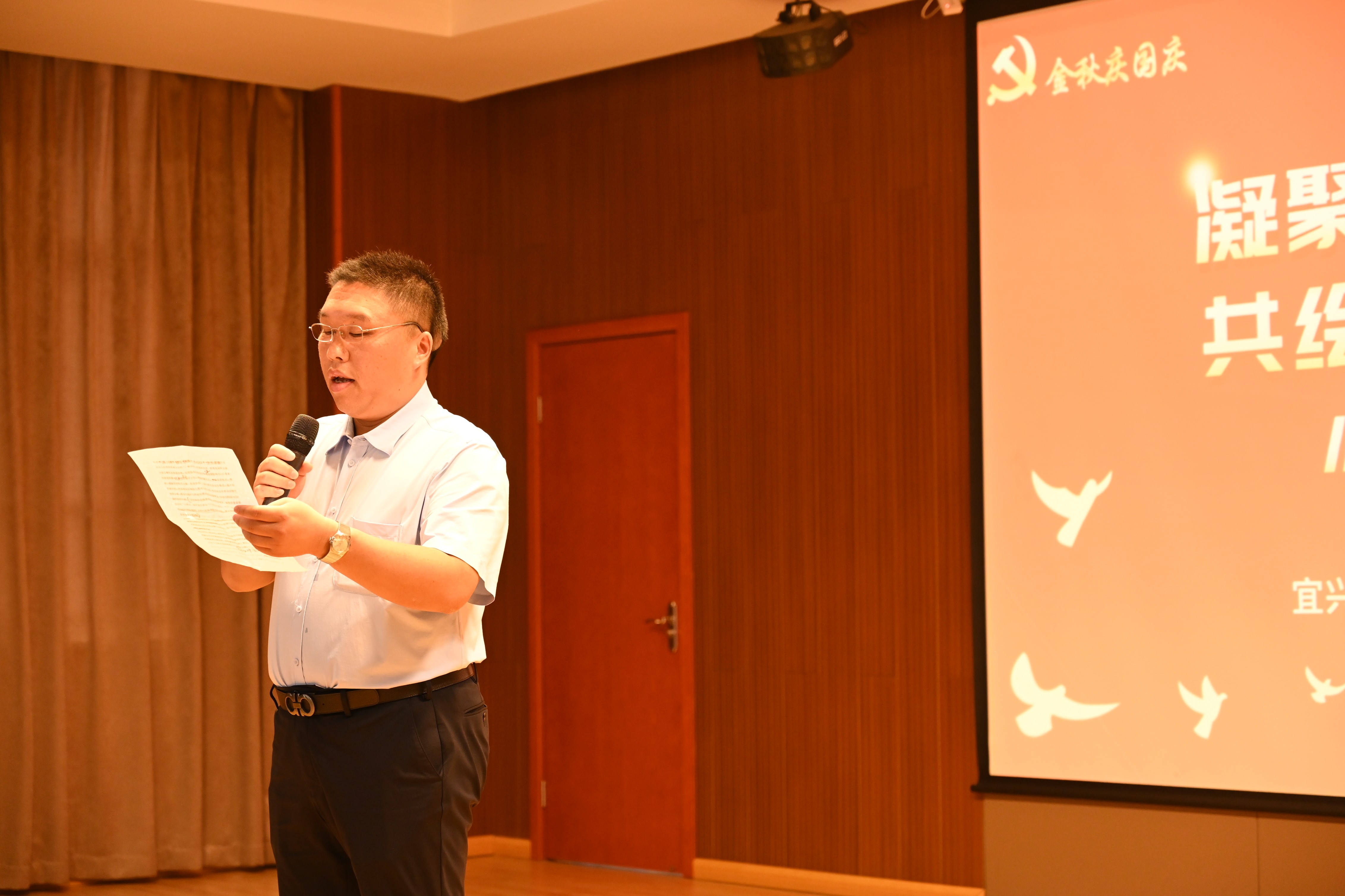兴发xf(中国区)游戏有限公司