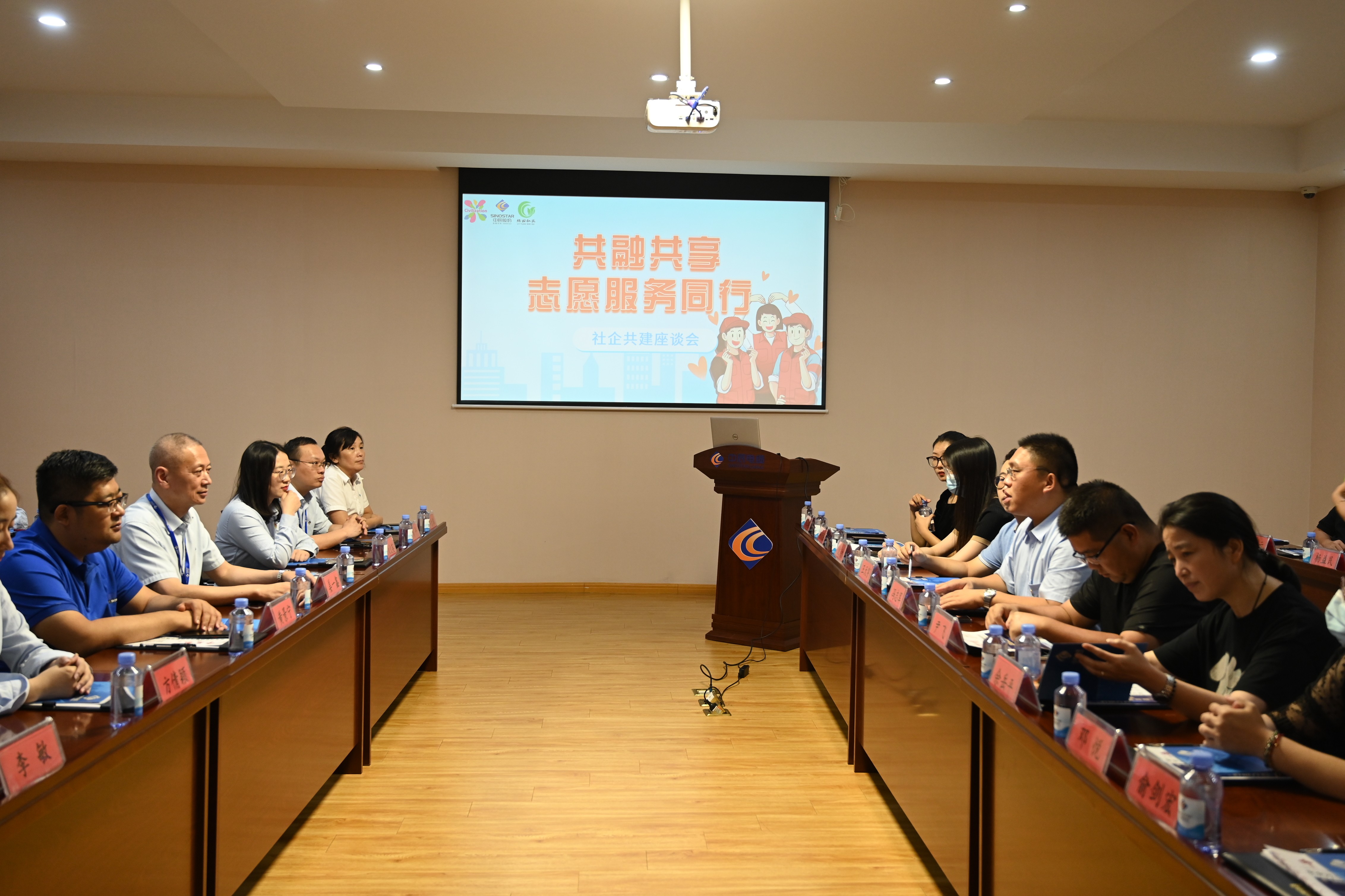 兴发xf(中国区)游戏有限公司