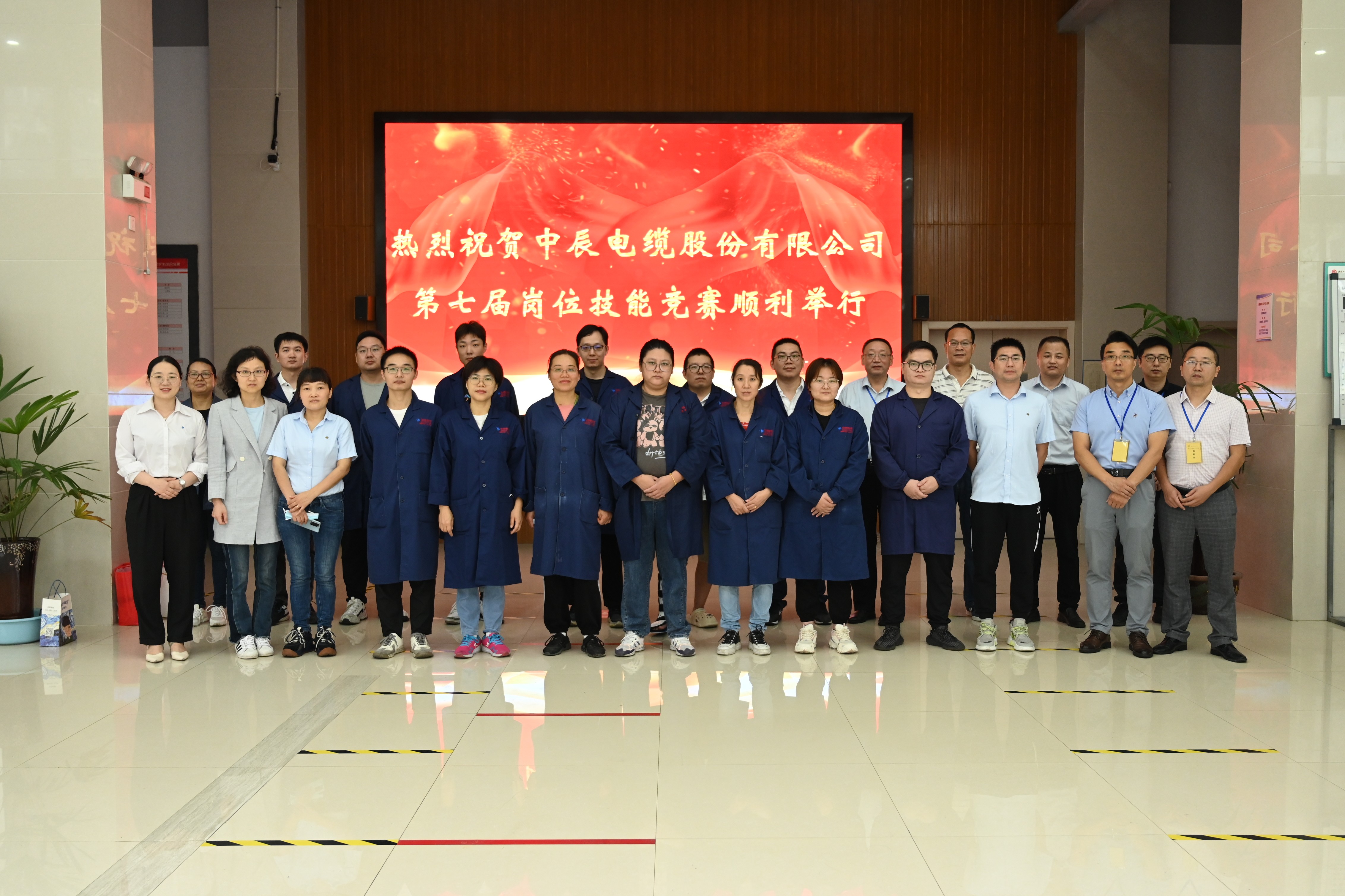 兴发xf(中国区)游戏有限公司