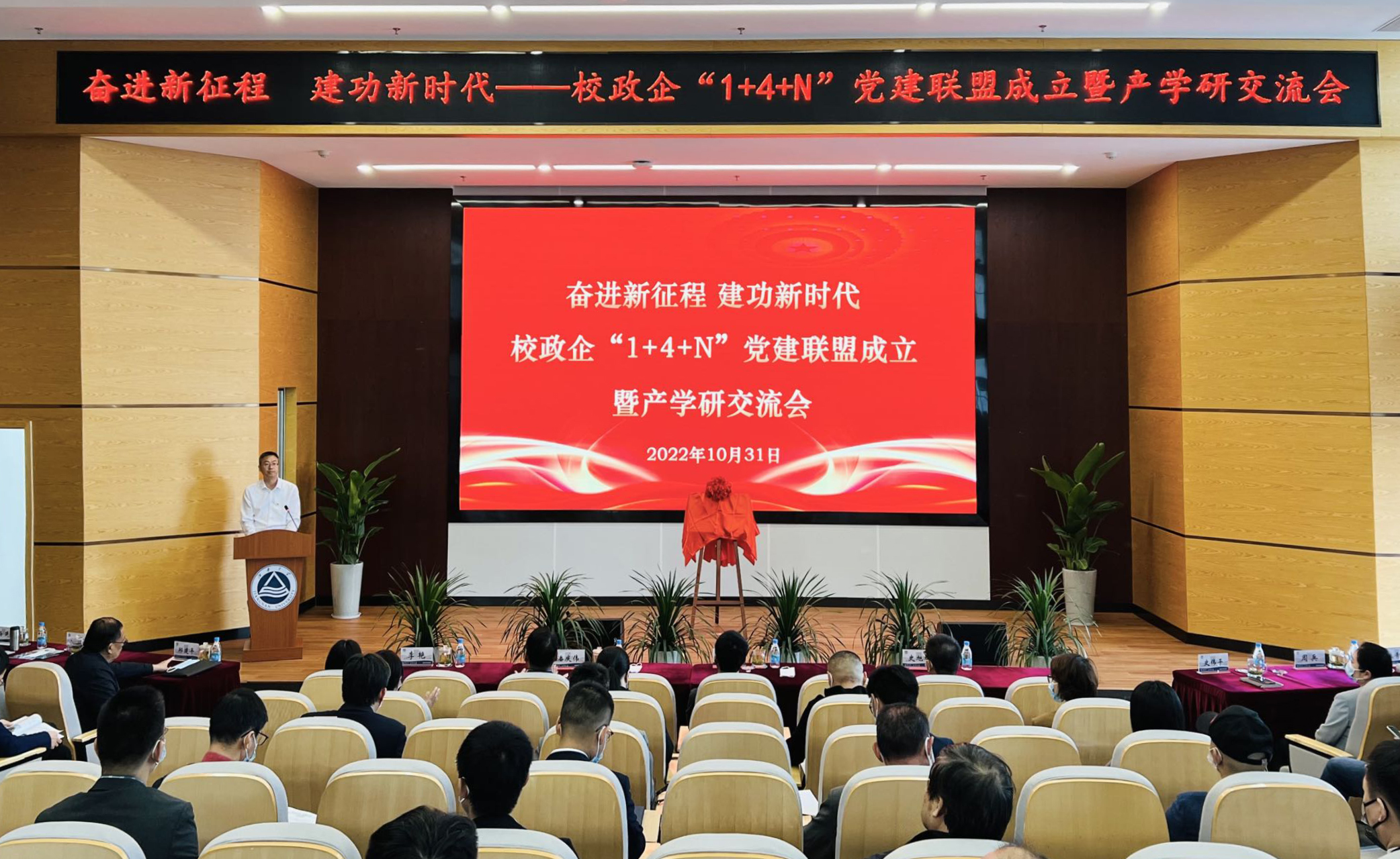 兴发xf(中国区)游戏有限公司