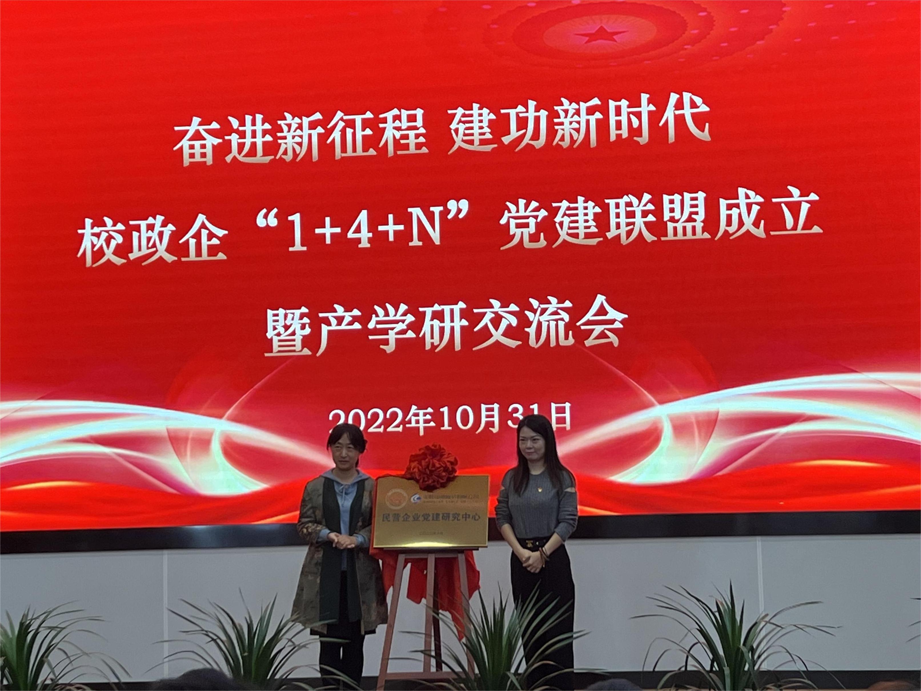 兴发xf(中国区)游戏有限公司