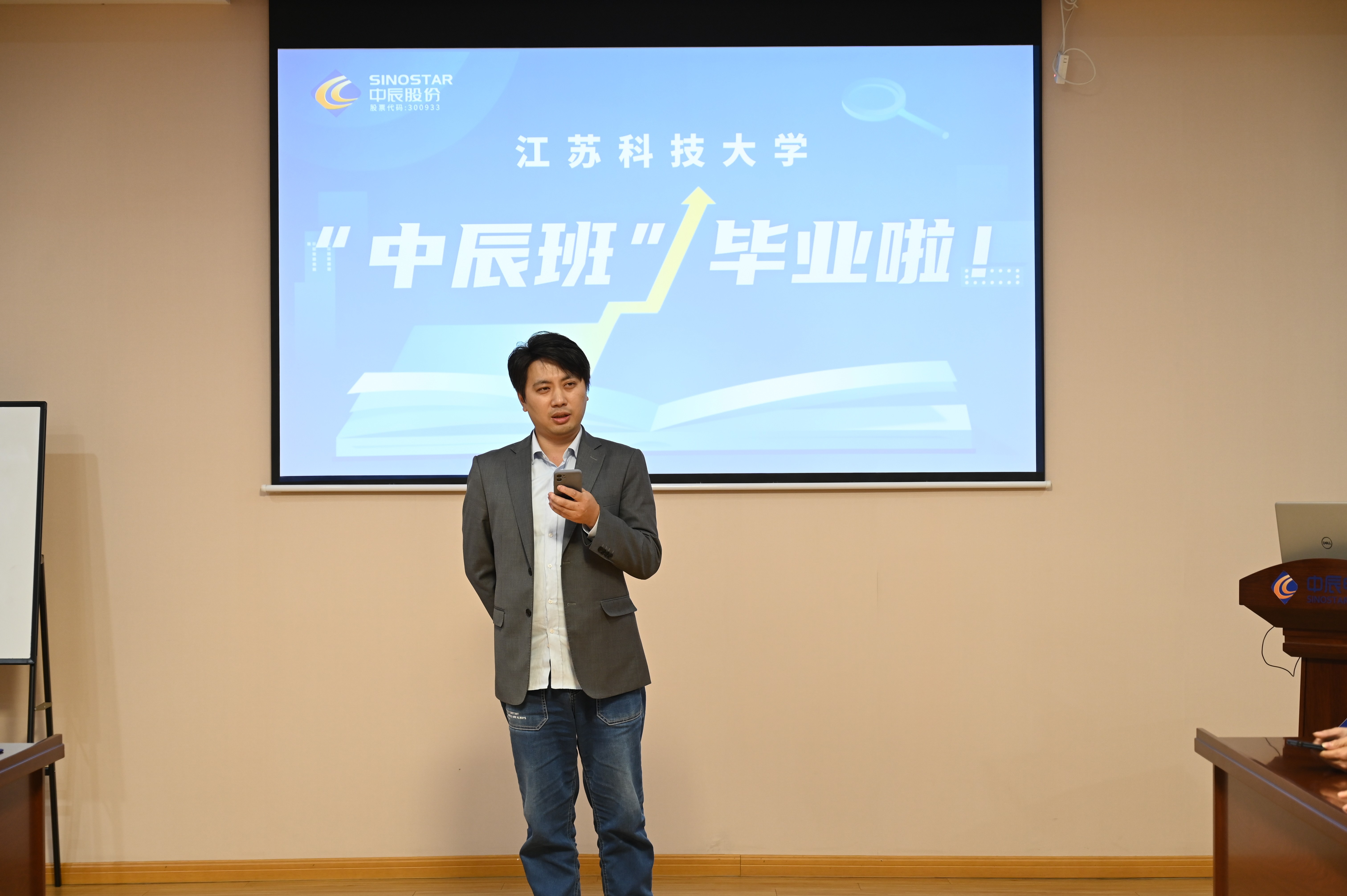 兴发xf(中国区)游戏有限公司