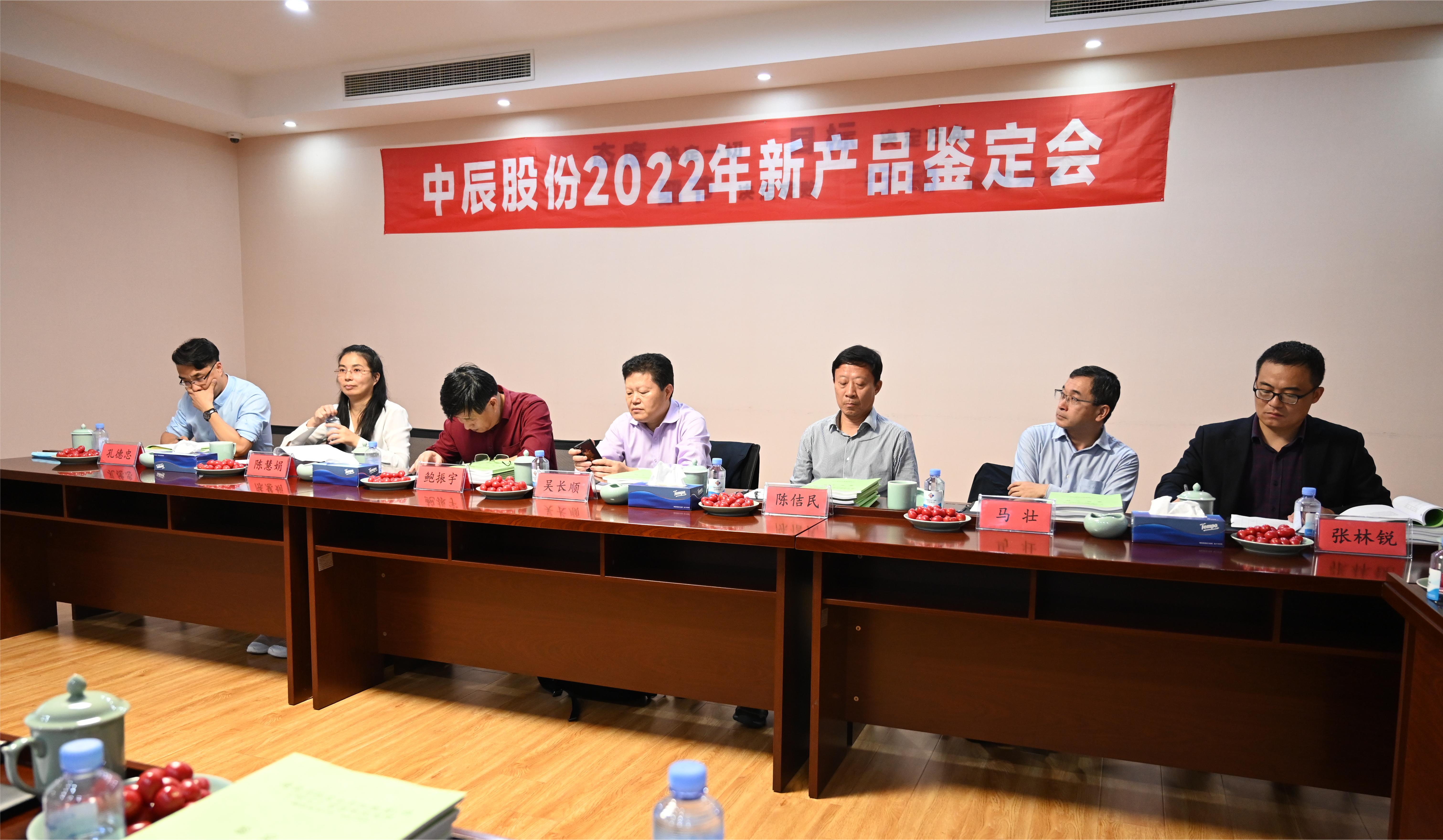 兴发xf(中国区)游戏有限公司
