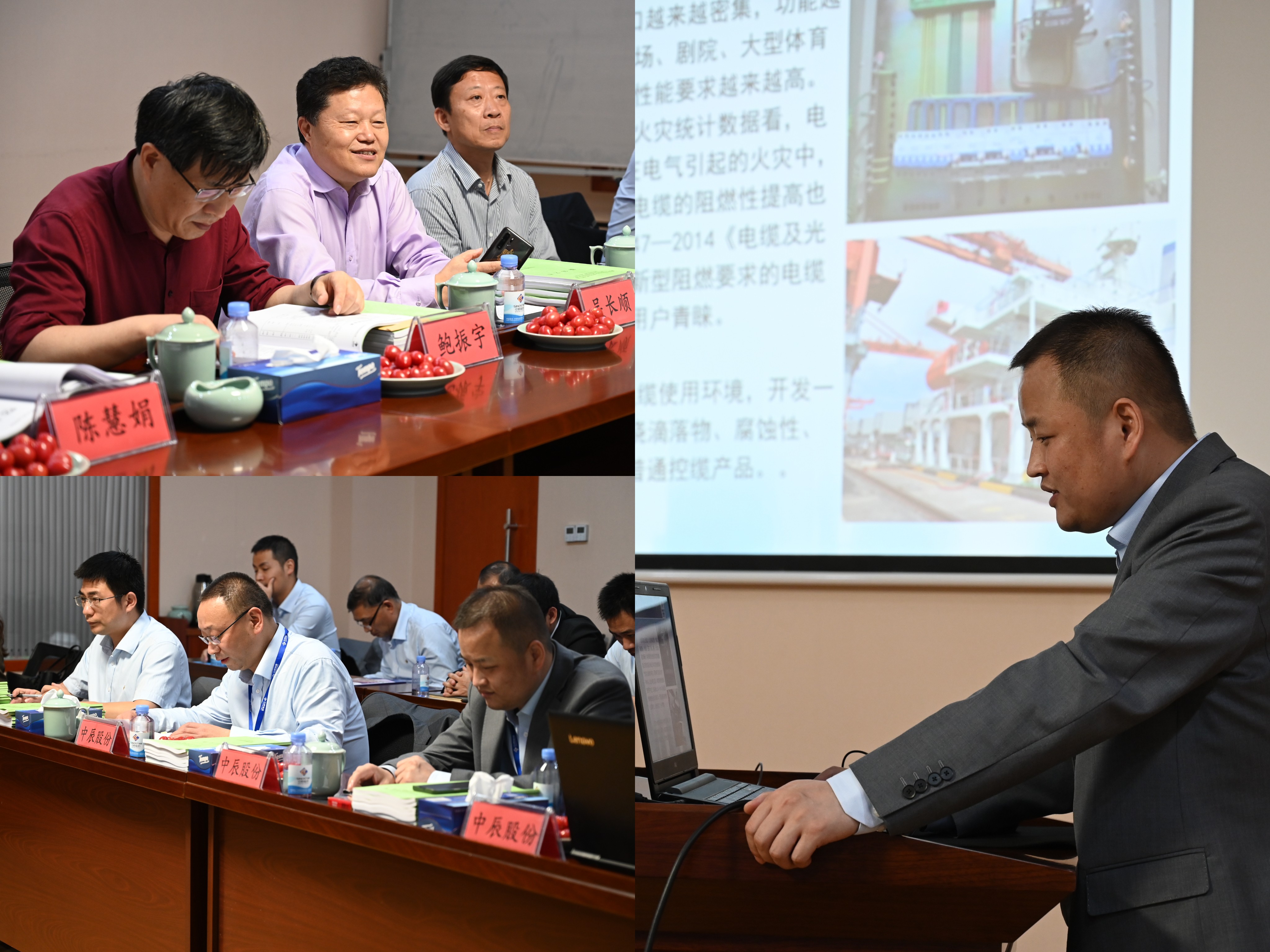 兴发xf(中国区)游戏有限公司