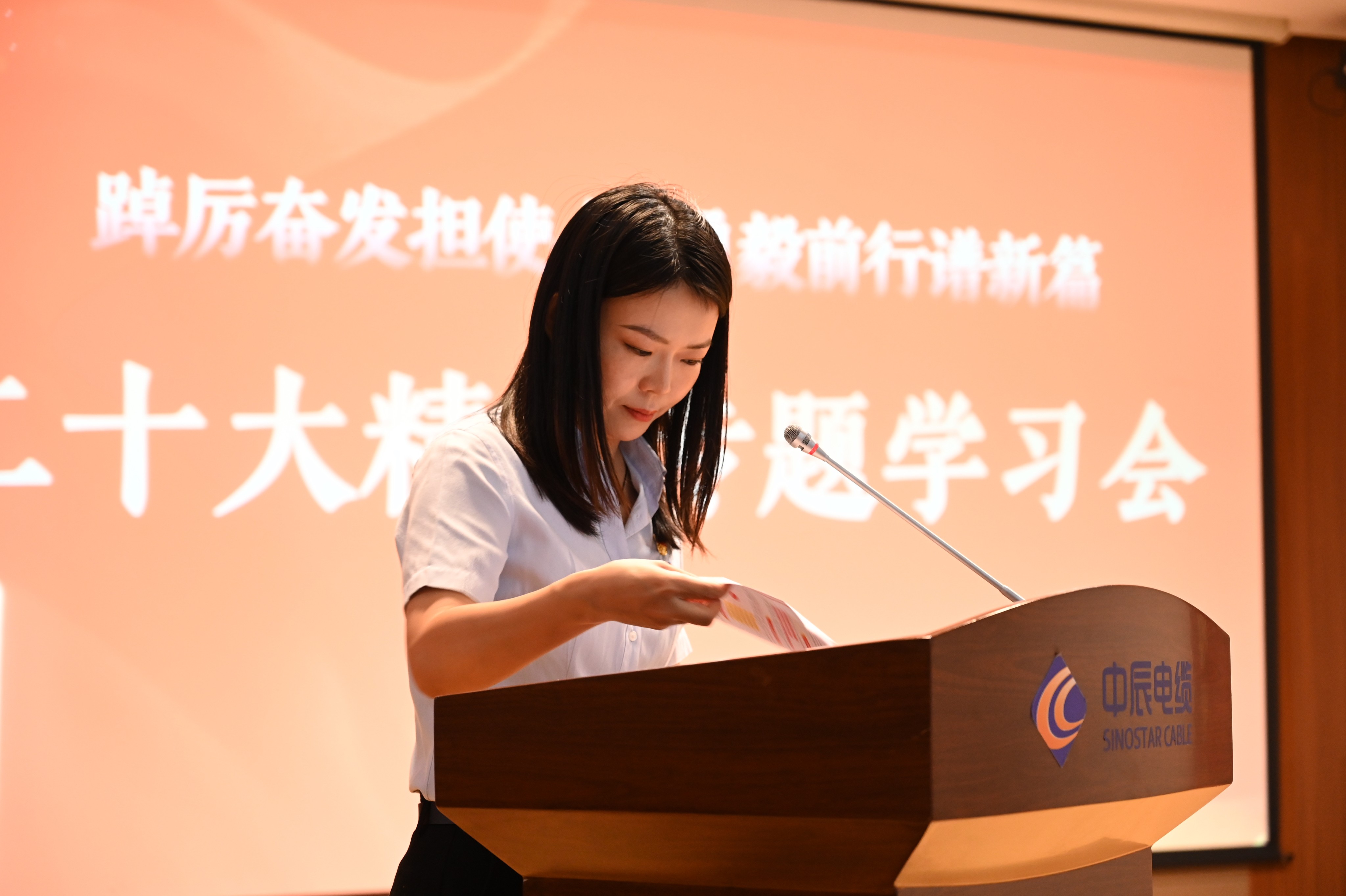 兴发xf(中国区)游戏有限公司
