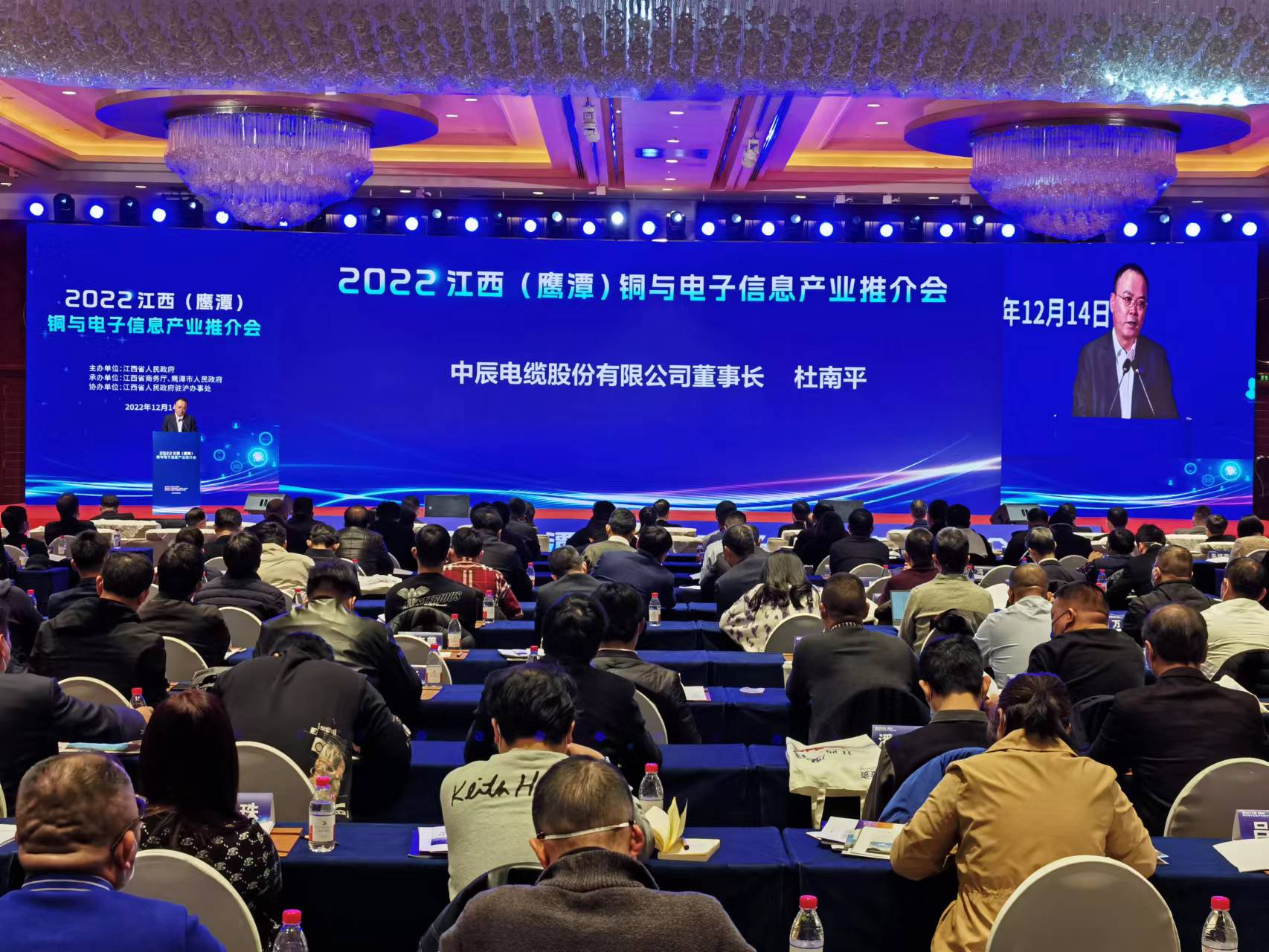 兴发xf(中国区)游戏有限公司