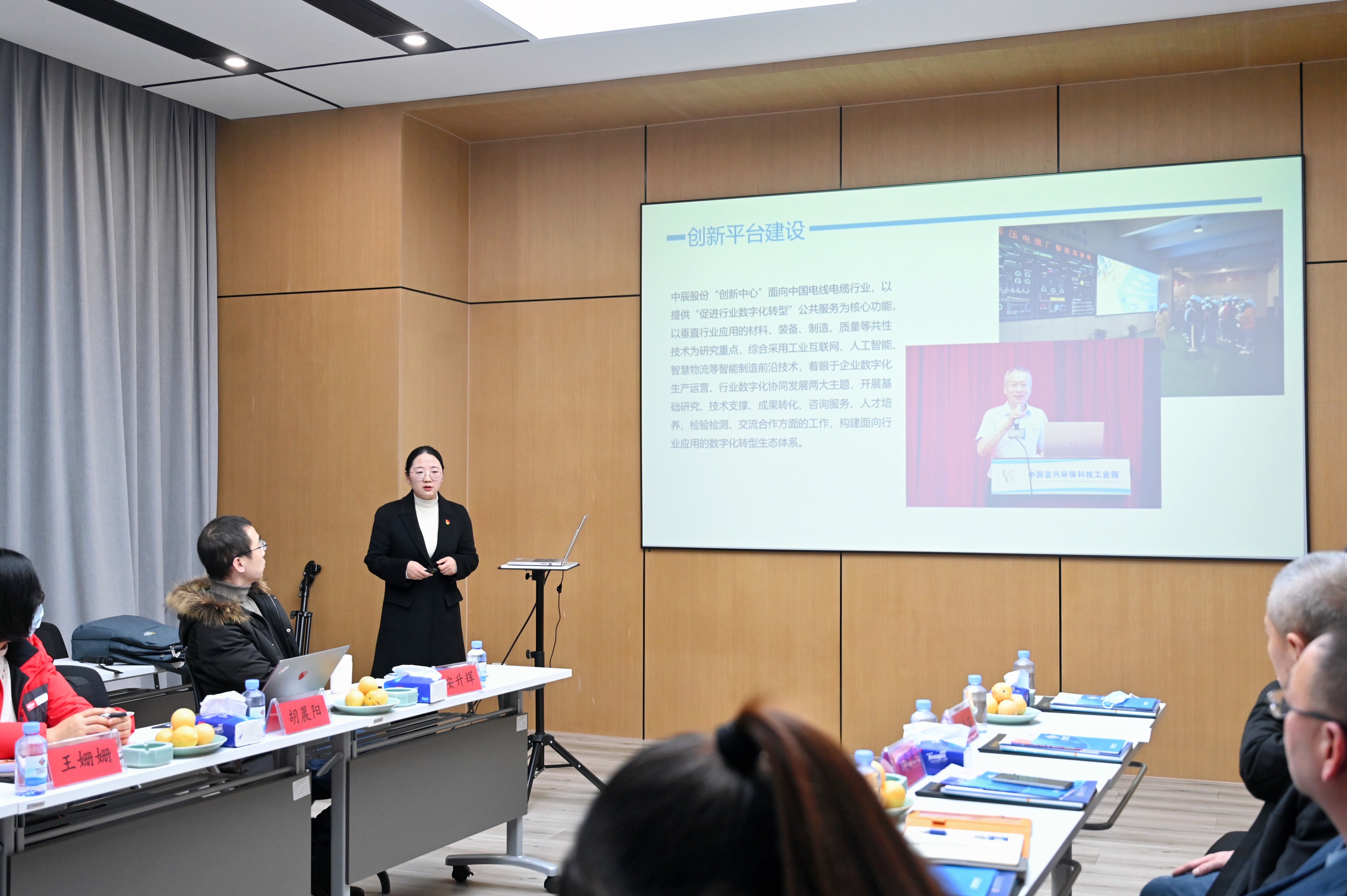 兴发xf(中国区)游戏有限公司